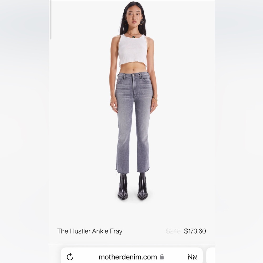 Mother Jeans The Hustler Ankle Fray